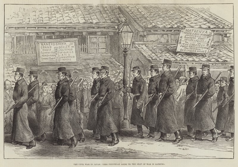 Der Bürgerkrieg in Japan, Yedo-Polizist auf dem Weg zum Kriegsschauplatz in Satsuma (Stich) von English School