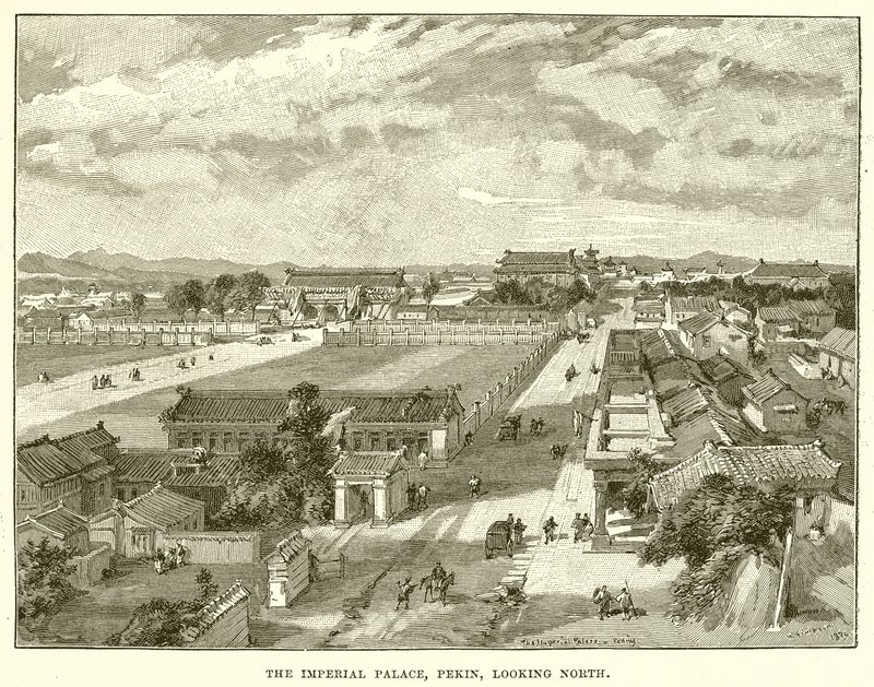 Der Kaiserpalast, Peking, Blick nach Norden von English School