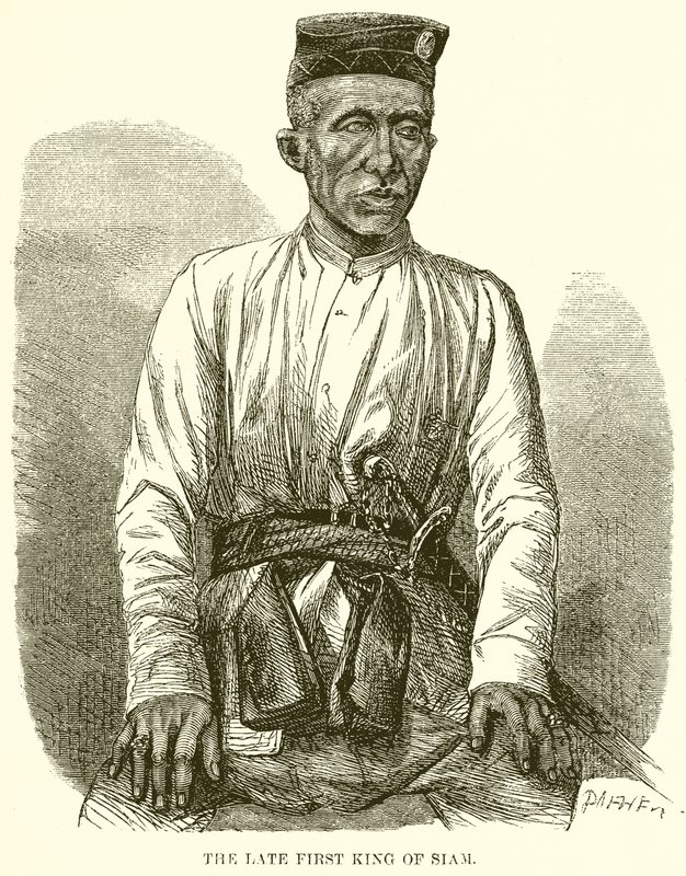 Der verstorbene erste König von Siam von English School