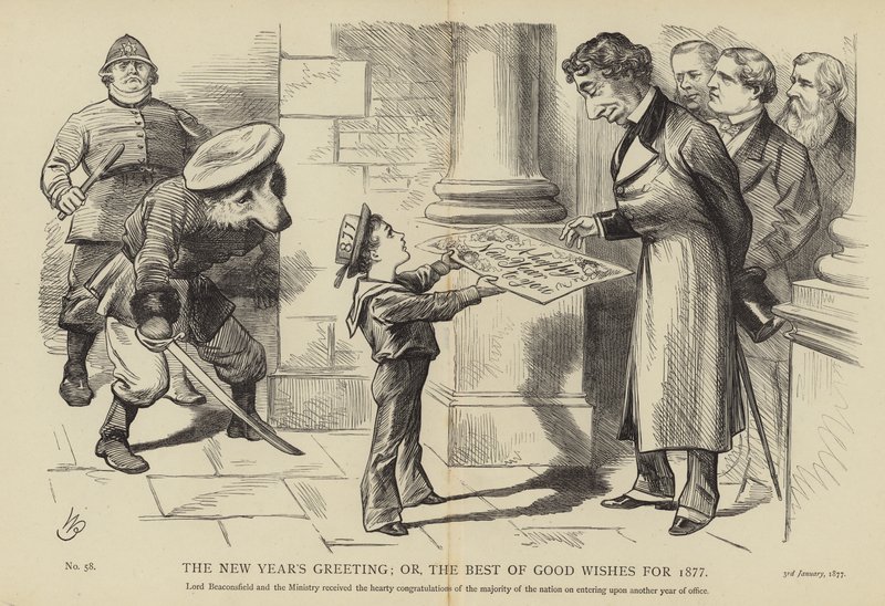 Der Neujahrsgruß; oder die besten Wünsche für 1877 von English School