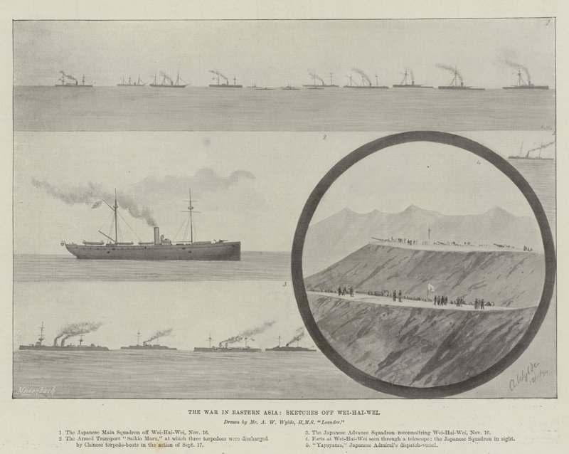 Der Krieg in Ostasien, Skizzen vor Wei-Hai-Wei von English School