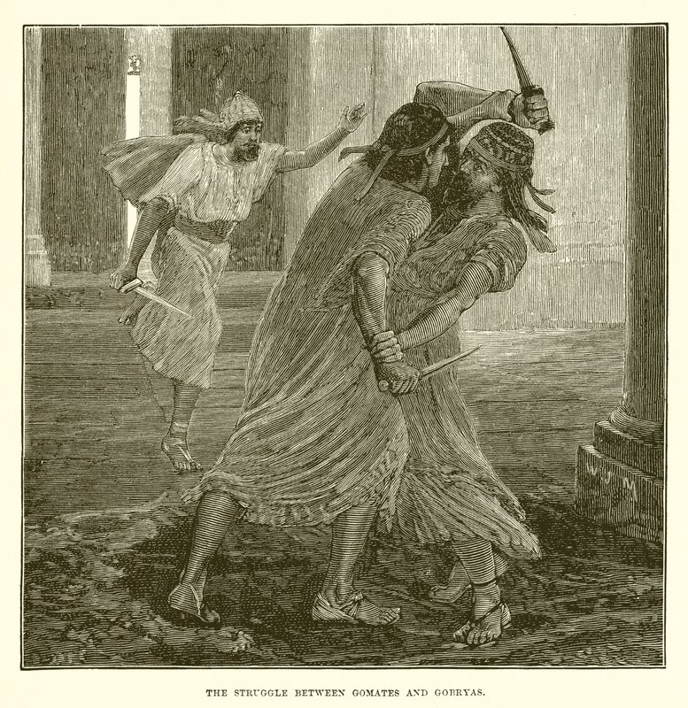 Der Kampf zwischen Gomates und Gobryas von English School