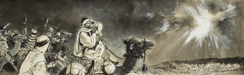 Die Heiligen Drei Könige von English School