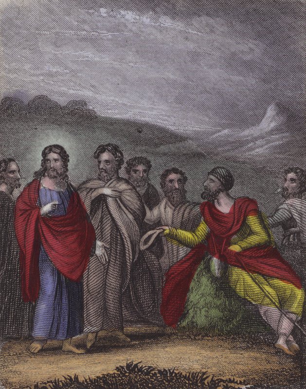 "Es ist gewährt," sagte Jesus, "empfange dein Augenlicht," ... von English School