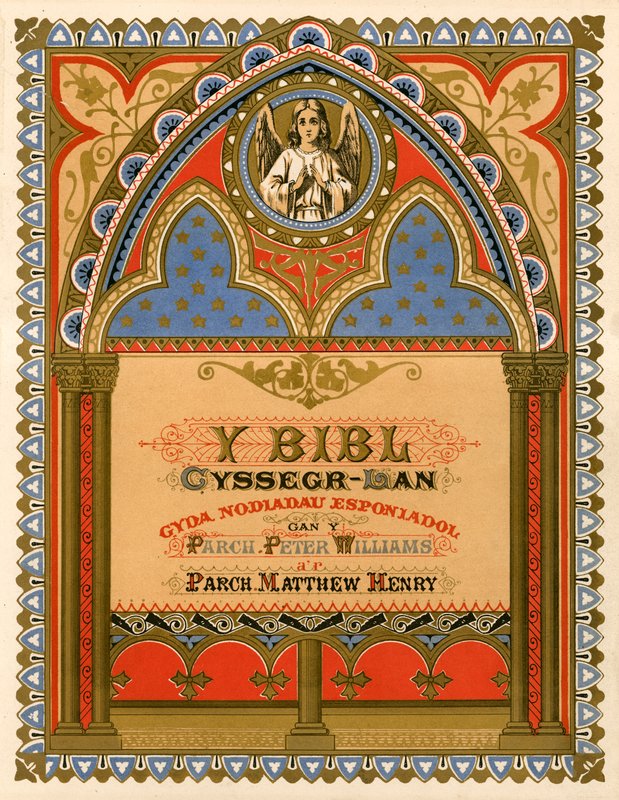 Titelblatt der walisischen Bibel von English School