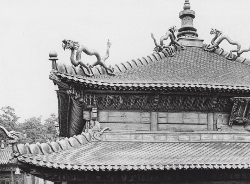 Jehol, Hingkung, Chihli, vergoldetes Bronzedach von Ernst Boerschmann