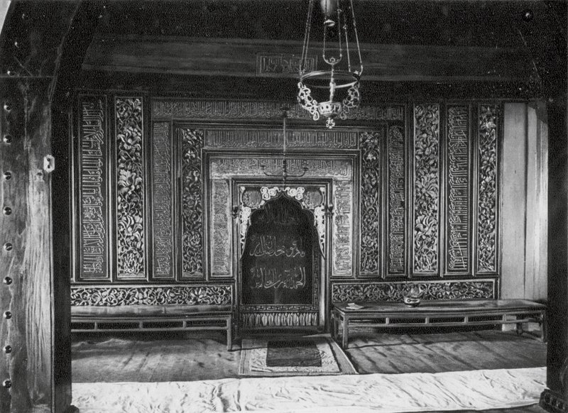 Kuangchou, Li pai sze, Kuangtung, Heilige Nische in der Großen Moschee von Ernst Boerschmann