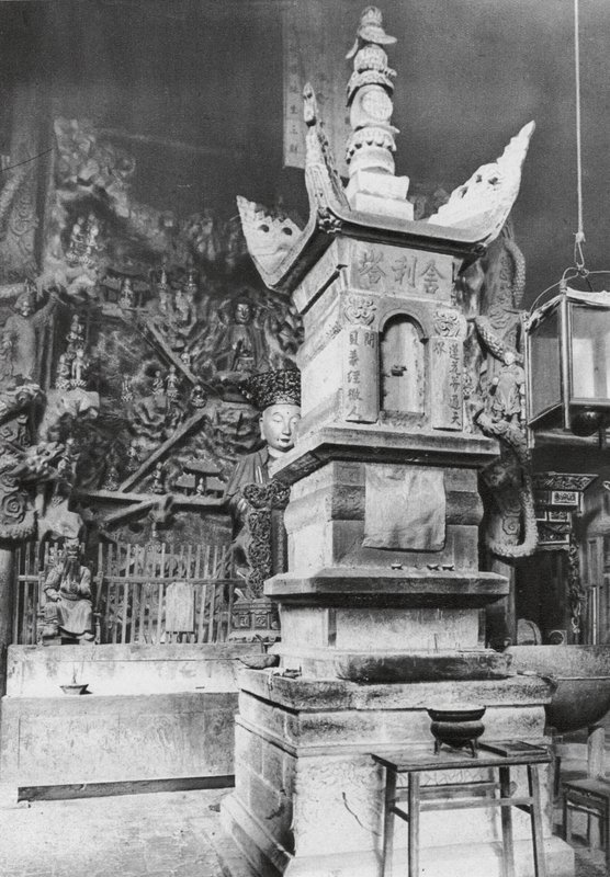 O mi shan, Wan nien sze, Szechuan, Pagode der Reliquien im "Kloster der Ewigkeit" von Ernst Boerschmann
