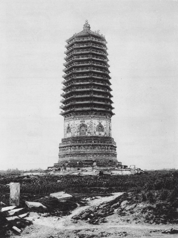 Peking, Palichuang, Chihli, Pagode im Dorf Pallchuang von Ernst Boerschmann