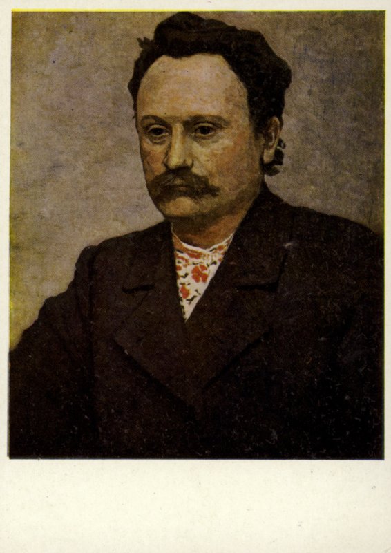 Iwan Franko, ukrainischer Autor von European School