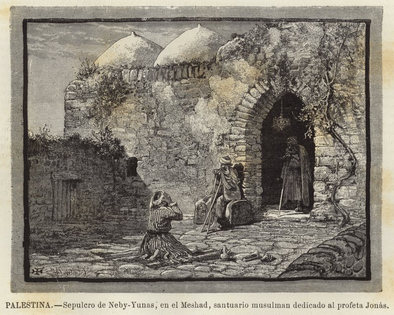 Palästina, Grab von Neby-Yunas im Meshad, muslimisches Heiligtum des Propheten Jonas von European School