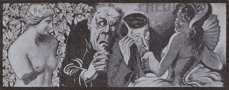 Theorie und Praxis (Lithografie) von European School