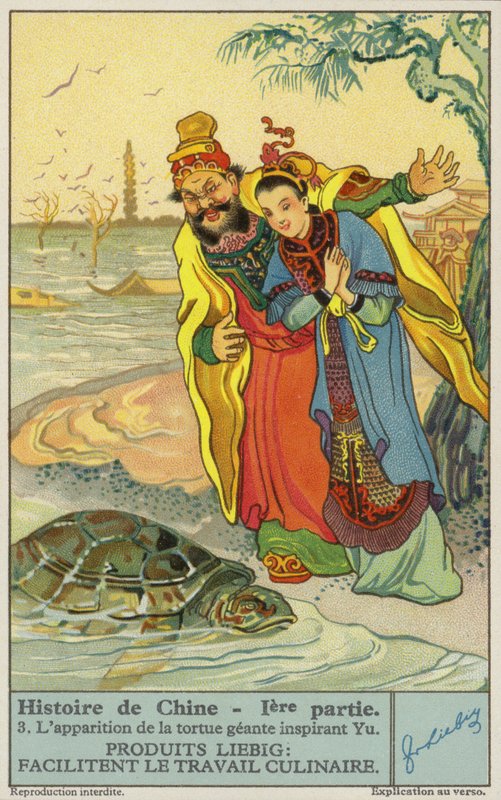 Yu der Große und die Riesenschildkröte von European School