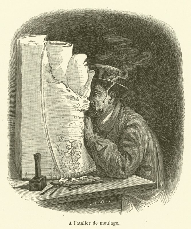In der Gießerei von French School