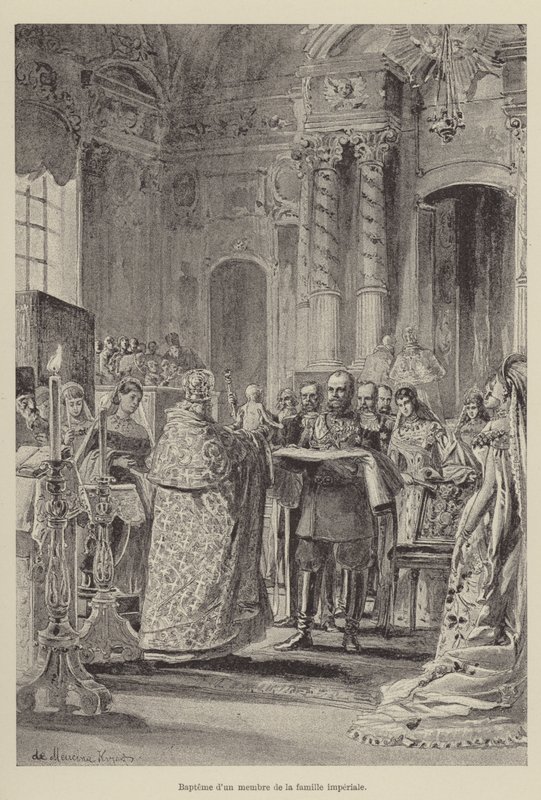 Taufe eines Mitglieds der kaiserlichen Familie (Gravur) von French School