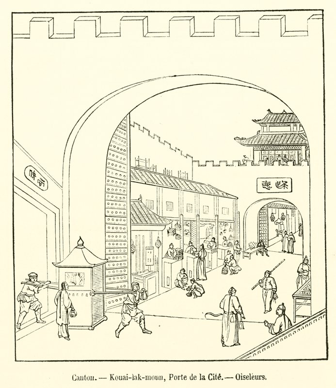 Canton, Kouai-lak-moun, Porte de la Cite, Oiseleurs von French School