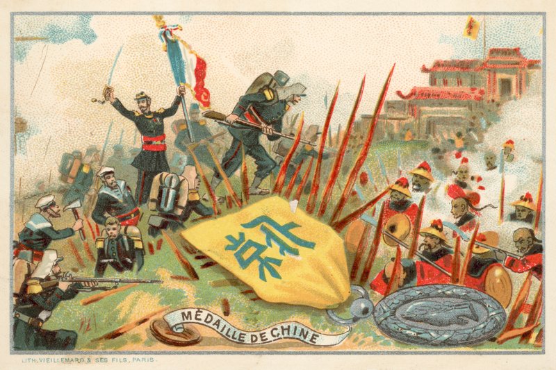 Gedenkmedaille der China-Expedition 1860 von French School