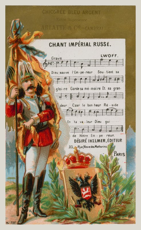 Russisches Kaiserliches Lied von French School