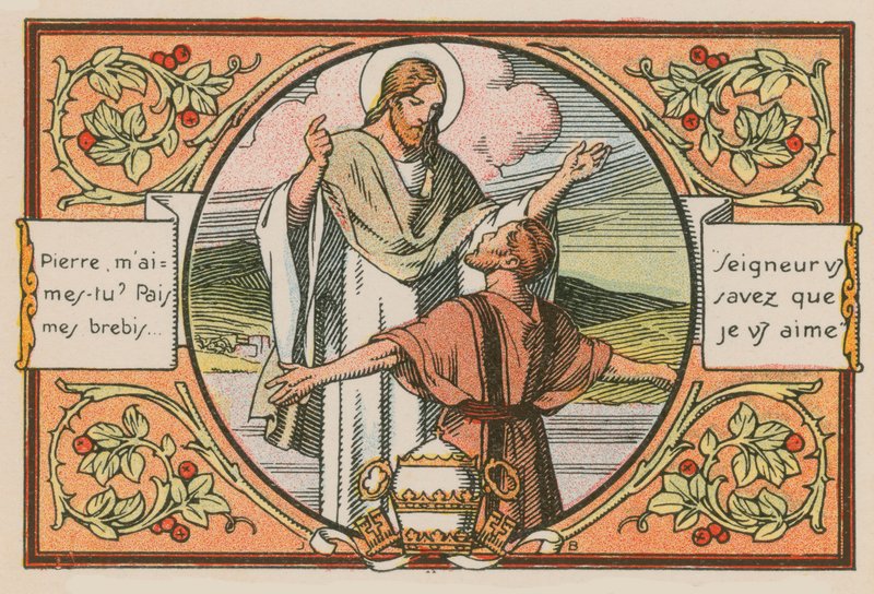 Szene aus dem Leben Jesu von French School