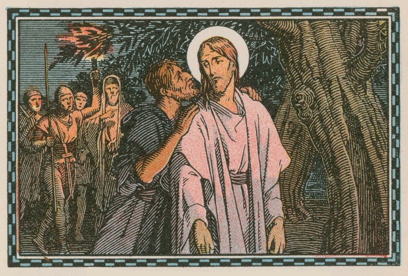 Szene aus dem Leben Jesu (farbige Gravur) von French School