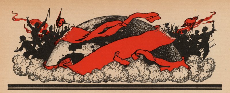 Die Dritte Kommunistische Internationale von French School