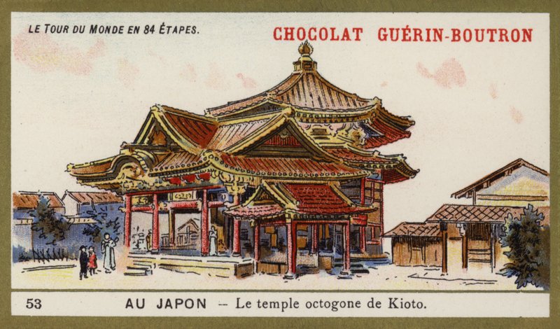 Der achteckige Tempel von Kyoto, Japan von French School