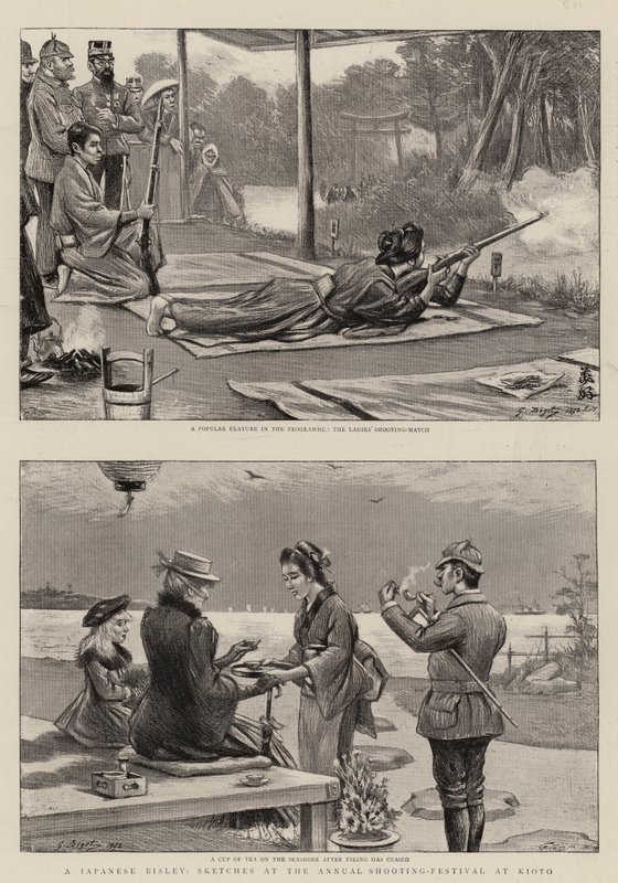 Ein japanisches Bisley, Skizzen vom jährlichen Schießfest in Kioto von Georges Ferdinand Bigot