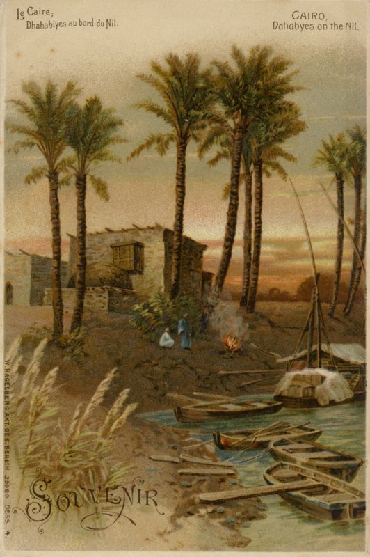 Kairo - Dahabeahs auf dem Nil von German School