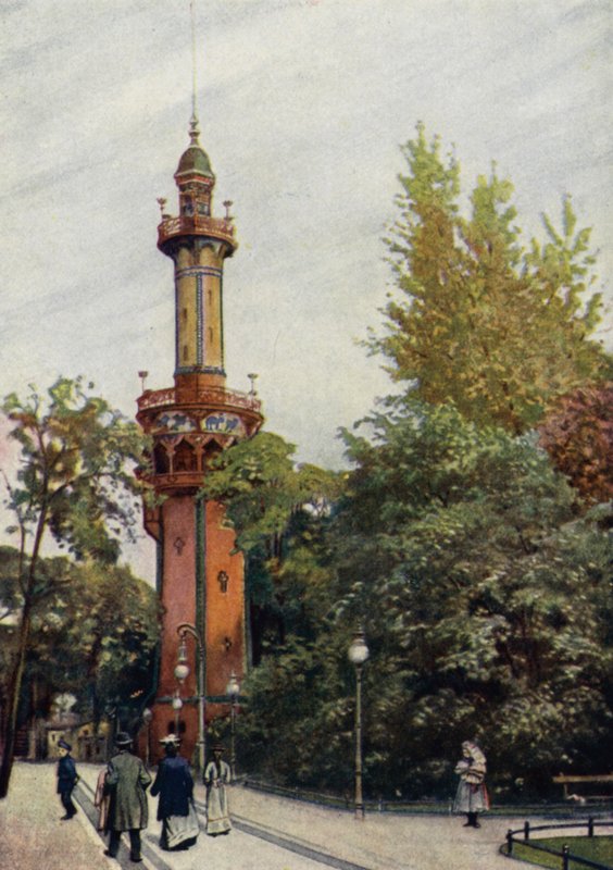 Aussichtsturm, Zoologischer Garten Berlin, Deutschland (Farblithografie) von German School
