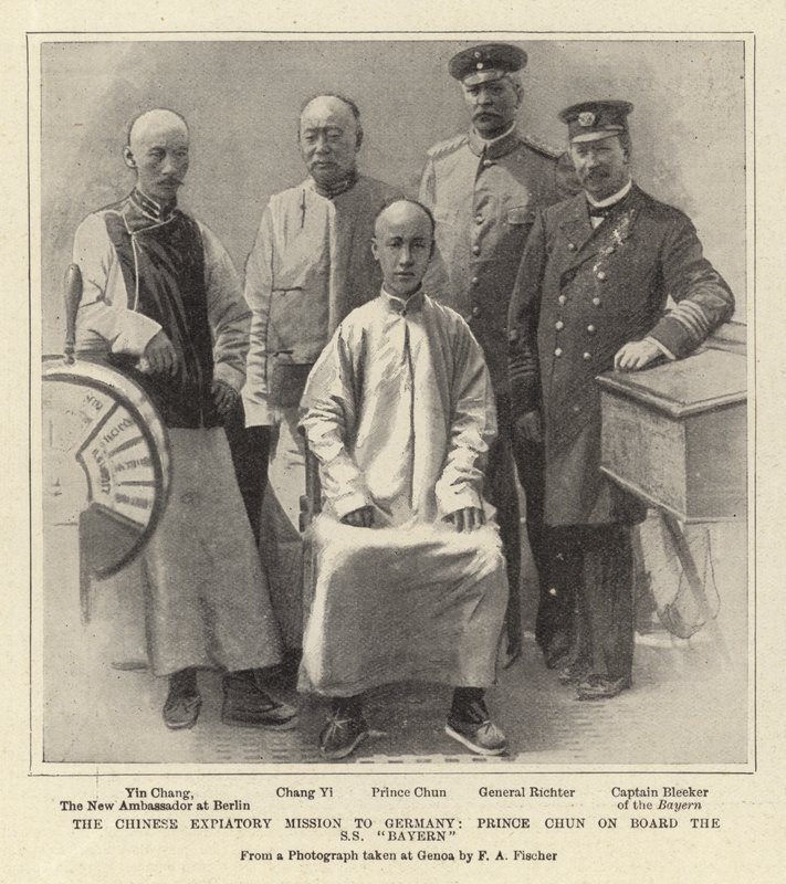 Die chinesische Sühne-Mission nach Deutschland, Prinz Chun an Bord der S.S. "Bayern" von German School