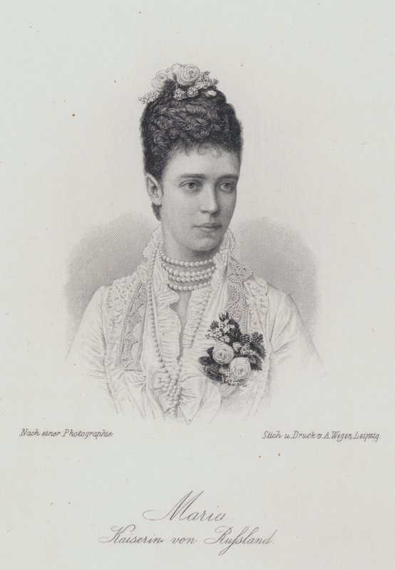 Zarin Maria Fjodorowna, Gemahlin von Zar Alexander III. von Russland (Gravur) von German School