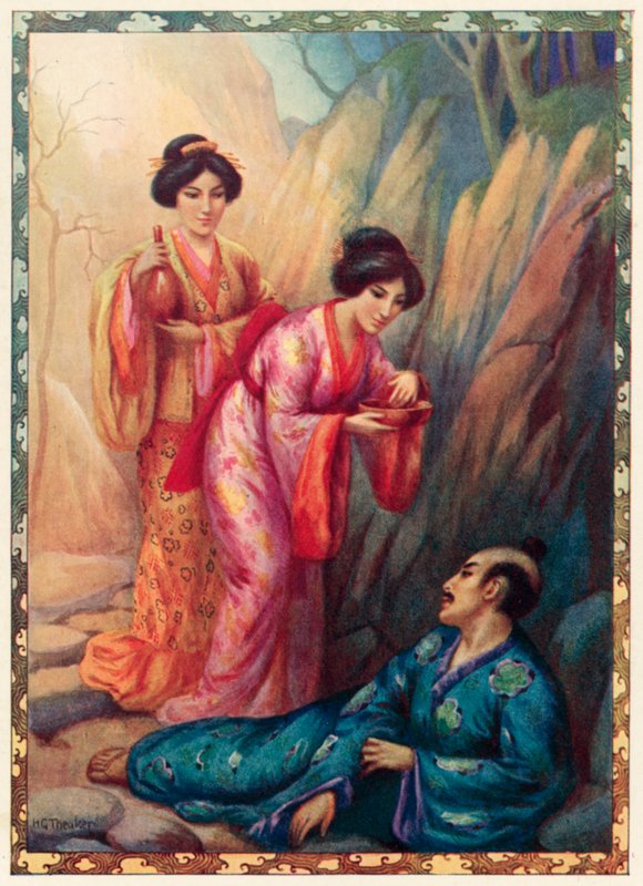 Prinzessin Muschel und Prinzessin Clam heilen Ohkuni von Harry George Theaker