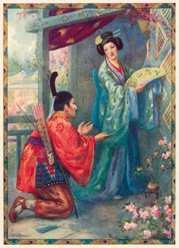 Der Mikado besucht die Tochter des Mondes von Harry George Theaker