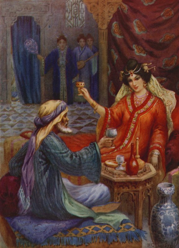 Die Prinzessin und der Magier von Harry George Theaker