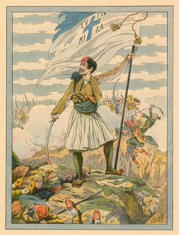 Griechenland - Nationalhymne von Jacques Marie Gaston Onfray de Breville (Job)