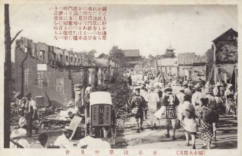 Nachwirkungen des Großen Kanto-Erdbebens, Tokio, Japan, 1923 von Japanese Photographer