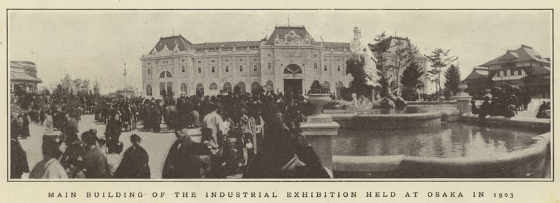 Hauptgebäude der Industrieausstellung in Osaka 1903 von Japanese Photographer