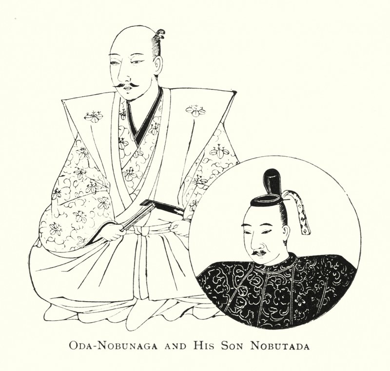 Oda-Nobunaga und sein Sohn Nobutada von Japanese School