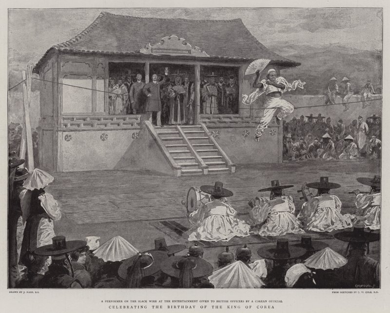 Feier des Geburtstags des Königs von Korea von Joseph Nash