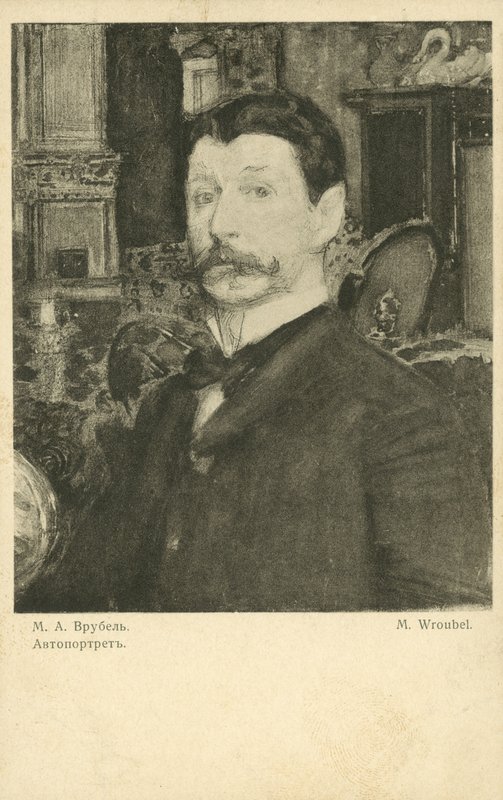Selbstporträt von Mikhail Vrubel, russischer Künstler von Mikhail Aleksandrovich Vrubel