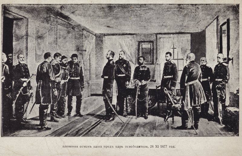 Der gefangene Osman Pascha wird dem Zaren Alexander II. von Russland nach der Kapitulation bei der Belagerung von Pleven, Russisch-Türkischer Krieg von 1877-1878, vorgestellt von Nikolai Dmitrievich Dmitriev Orenburgsky
