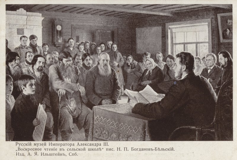Sonntagslektüre in einer ländlichen Schule von Nikolai Petrovich Bogdanov Belsky
