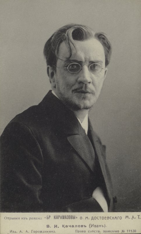 Russischer Schauspieler Wassili Kachalow als Iwan in Die Brüder Karamasow, ca. 1910 von Russian Photographer
