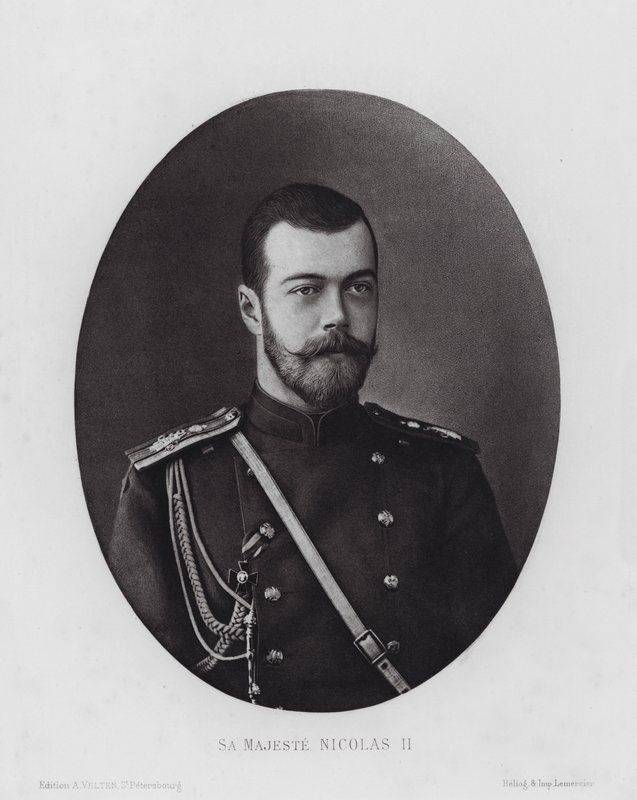 Die russische Armee: Seine Majestät Nikolaus II. von Russian Photographer (after)