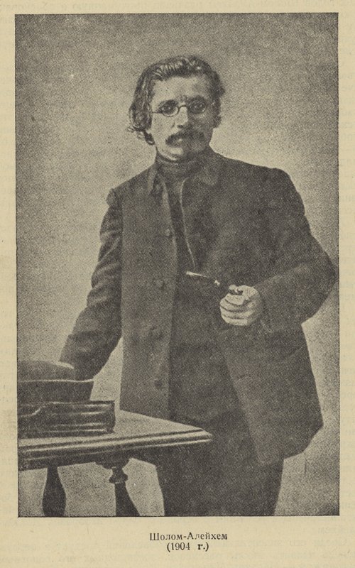 Sholem Aleichem, russischer jiddischer Autor und Dramatiker von Russian Photographer