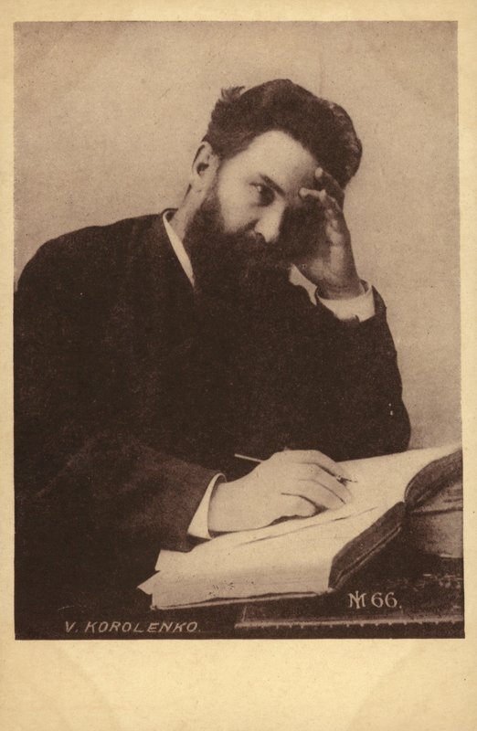 Wladimir Korolenko, russischer Schriftsteller und Journalist von Russian Photographer