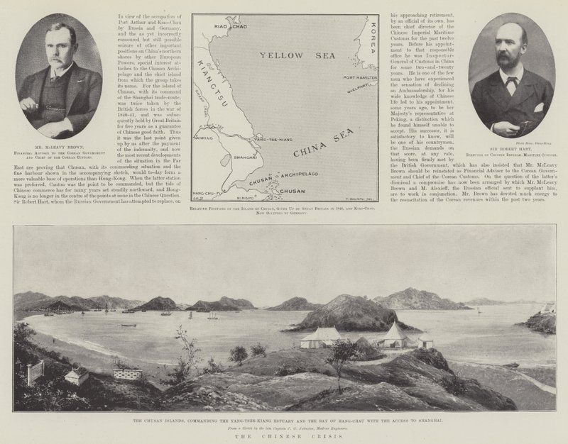 Die chinesische Krise von Thomas Sulman