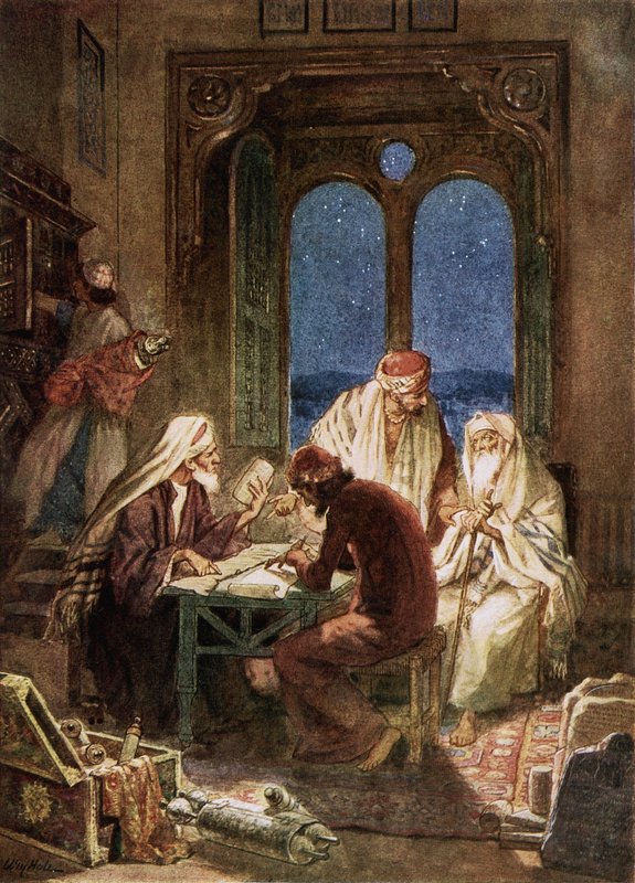 Zusammenstellung und Bearbeitung des Kanons der Schrift aus alten Dokumenten und Aufzeichnungen von William Brassey Hole