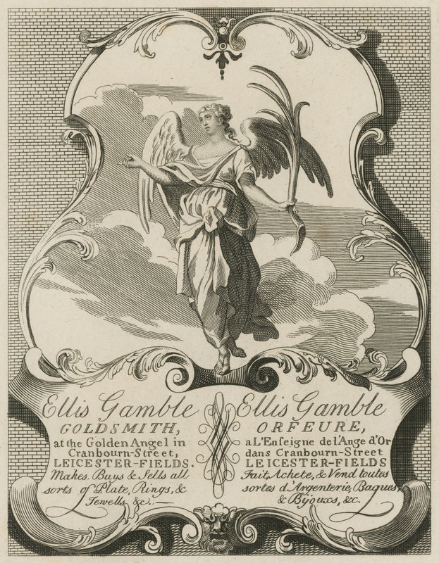 Werbung für Ellis Gamble, Goldschmied von William Hogarth