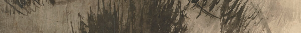 Kiefern (Hasegawa Tohaku), Detail: Dunkle Kiefernkrone im Zentrum